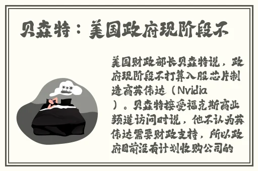 能让你听硬的音频播放