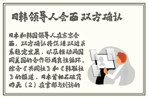 91精品中综合久久久久婷婷